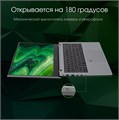 Ноутбук  Digma Pro Fortis M 15.6 ", Core i7, 16 Гб RAM, 512 Гб SSD, Iris Xe Graphics, Серый 1207071