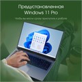 Ноутбук  Digma Pro Pactos 16 ", Core i7, 16 Гб RAM, 512 Гб SSD, Iris Xe Graphics, Темно-серый 1133925