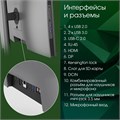 Моноблок 27'' Digma Pro Unity 1099209