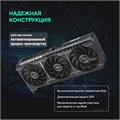 Видеокарта ASUS GeForce RTX 5070 PRIME (PRIME-RTX5070-12G) 1205248
