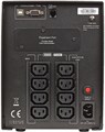 Источник бесперебойного питания  CyberPower PR1500ELCD 308778