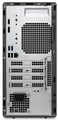 Системный блок Dell Optiplex 7020 MT Intel Core i5, 16 ГБ, 512 Гб, Intel UHD Graphics,  ОС Windows 11 Профессиональная 1237355