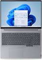 Ноутбук  Lenovo ThinkBook 16 G7 IML 16 ", Core Ultra 5, 32 Гб RAM, 1.5 Тб SSD, Arc graphics, Серый 1217770