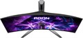 Монитор 34" AOC Agon Pro AG346UCD 1240888