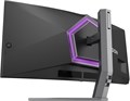Монитор 34" AOC Agon Pro AG346UCD 1240888