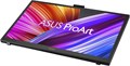 Монитор 15,6" ASUS ProArt PA169CDV 1228945