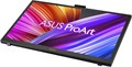 Монитор 15,6" ASUS ProArt PA169CDV 1228945