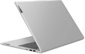 Ноутбук  Lenovo IdeaPad Slim 5 16IMH9 16 ", Core Ultra 5, 16 Гб RAM, 512 Гб SSD, Arc graphics, Светло-серый 1110535