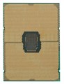 Процессор  Intel Xeon Gold 5315Y 966043