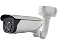 Видеокамера IP HIKVISION DS-2CD4625FWD-IZHS (2.8-12mm) 573309