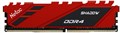 Модуль памяти DDR4 16GB Netac NTSDD4P26SP-16R 874921