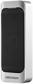 Считыватель  HIKVISION DS-K1107AM 886115