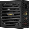 Блок питания ATX HSPD HSI-600BS-BK 1195250