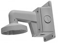 Кронштейн  HIKVISION DS-1272ZJ-120B 567082