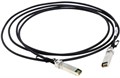 Кабель  ACD ACD-DA-SFP-Plus-7m 1158540