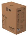Уничтожитель бумаг  Cactus CS-SH-C4 1235986