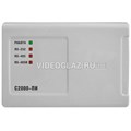 Конвертер интерфейсов Болид С2000-ПИ 350386