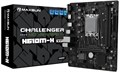 Материнская плата mATX MAXSUN MS-Challenger H610M-H V1 WIFI 1229790