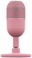 Микрофон  Razer Seiren V3 Mini 1110762