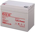 Батарея  CyberPower RV 12-33 845853