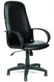 Кресло офисное Chairman 279 658473