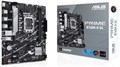 Материнская плата mATX ASUS PRIME B760M-R D4 1087918