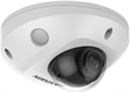 Видеокамера IP HIKVISION DS-2CD2543G2-IWS(2.8mm) 886068
