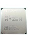 Процессор  AMD Ryzen 7 5700 1238904