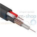 Кабель  Rexant 01-4015 572948