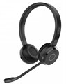 Гарнитура беспроводная Jabra Evolve 65 TE 1174223