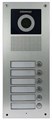 Вызывная панель  COMMAX DRC-6UC SIL 1009563