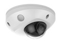 Видеокамера IP iFlow F-IC-2522C2MS(2.8mm) 1112317