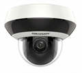 Видеокамера IP HIKVISION DS-2DE2A404IW-DE3(C) 811846