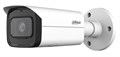 Видеокамера IP Dahua DH-IPC-HFW5541TP-ASE-0280B-S3 1000964