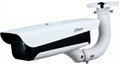 Видеокамера  Dahua DHI-ITC237-PW6M-IRLZF-B 868073