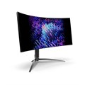 Монитор 34" Acer Predator X34Xbmiiphuzx 1112853