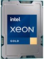 Процессор  Intel Xeon Gold 5515+ 1089418