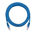 Кабель патч-корд U/UTP 5e кат. 1.5м Netlan EC-PC4UD55B-BC-PVC-015-BL-10 596253